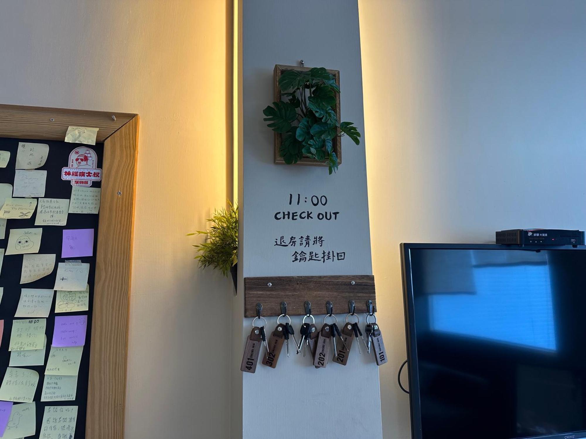 Snore Inn Heng-ch'un Екстериор снимка