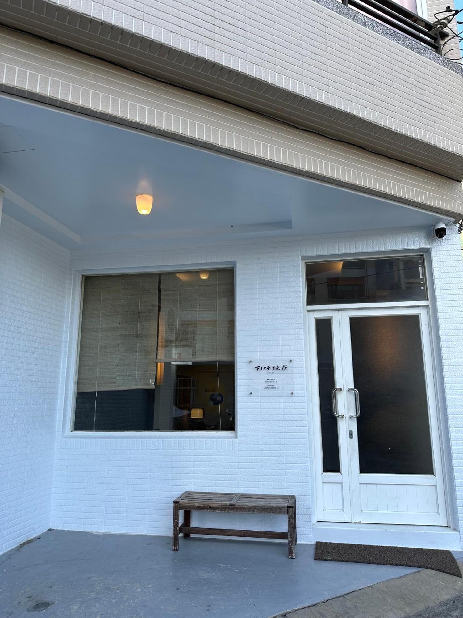 Snore Inn Heng-ch'un Екстериор снимка